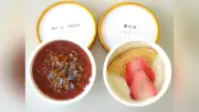 中津商業高校の生徒が開発したジェラート、試食会で評価