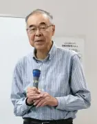 山下ふ頭再開発、民設民営は撤回を 神大名誉教授が市民対話の必要性指摘