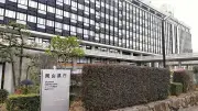 岡山県、入学式で保護者に「いじめ対応で警察通報」周知へ 対策方針改定案