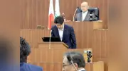 セクハラ認定の田川市長、辞職理由を議会で説明「けじめをつけるため」次期市長選は明言避ける