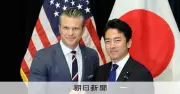 小泉防衛相、武器輸出全面解禁を説明 ヘグセス米国防長官が支持表明