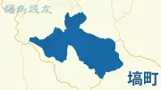 福島県で外国人技能実習生の受け入れ企業を募集開始