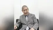東京都内で江戸時代の大規模な水道施設跡を発見、保存の動き