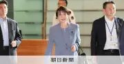 日本、メルコスールとEPA交渉へ調整 6月のG7で表明目指す