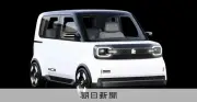 オートバックスと奇瑞汽車がEV新ブランド「EMTA」、軽EVを2027年発売へ