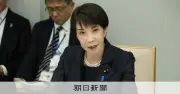 【そもそも解説】高市首相が表明する新たなFOIPとは？自律性と強靱性を重視