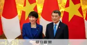 高市首相、ベトナムで新FOIP表明「自律性」「強靭性」強調も「法の支配」浸透に課題
