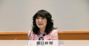 G7、「肥料回廊」創設を議論 中東危機で食料リスク懸念