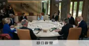 G7サミット、2年連続で首脳宣言見送りへ　分野別文書で調整