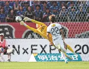 鹿島GK早川、スーパーセーブでPK戦制す 横浜M下し勝ち点39に