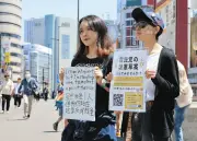 GWに広がった「＃山手線一斉スタンディング」　平和願う1人の呼び掛けが全国へ