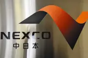 GW高速道路混雑、昨年並みの1日平均4万7700台 NEXCO中日本発表