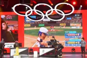 IOCがeスポーツ委員会活動休止、新会長の方針で後退へ