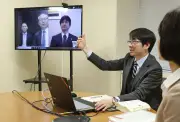 民事訴訟が全面IT化、21日施行　提訴から判決までオンラインで
