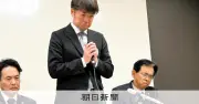 部活バス事故で顧問が後悔「事故りました」LINEで知る 磐越道