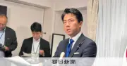 NATOウクライナ支援組織に自衛官4人派遣、新戦術の知見獲得へ