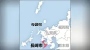 長崎市・三重川でPFAS指針値超 水道未使用、井戸水注意呼びかけ