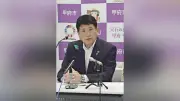甲府市と鯖江市、地場産業PRへ「キャリア甲子園」に初参加