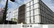 声優・津田健次郎氏、TikTokを提訴「AIで声を無断模倣」パブリシティ権侵害を主張