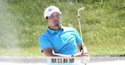 後輩思いの永野竜太郎、全英よりツアー初Vに意識 ミズノ・オープン2位