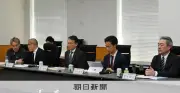 スポーツ放映検討会が初会合、WBC独占配信受け議論開始