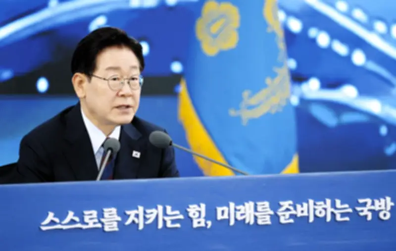 韓国・李在明政権1年、株高で個人投資家に恩恵も実利主義の影に不安