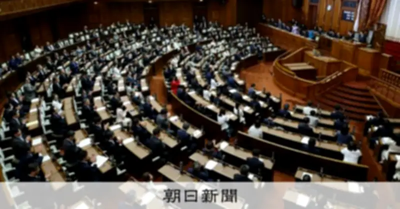 補正予算審議、衆参各1日で最短に 野党「白紙委任」と批判