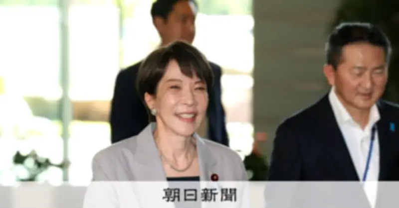 補正予算、参院審議も1日で合意　立憲「国会軽視」と批判