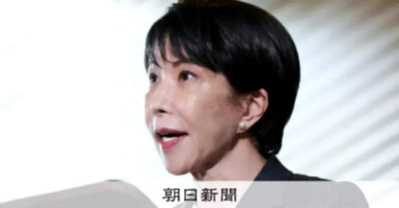 消費減税、政府がゼロから1％へ方針転換 早期実施優先、財源課題残る