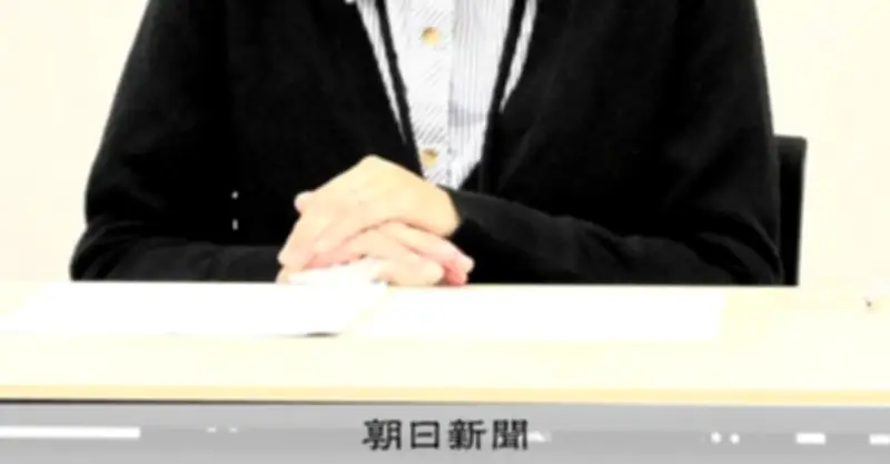 岐阜の教諭と県職員の自死、公務災害認定 月100時間超の時間外勤務