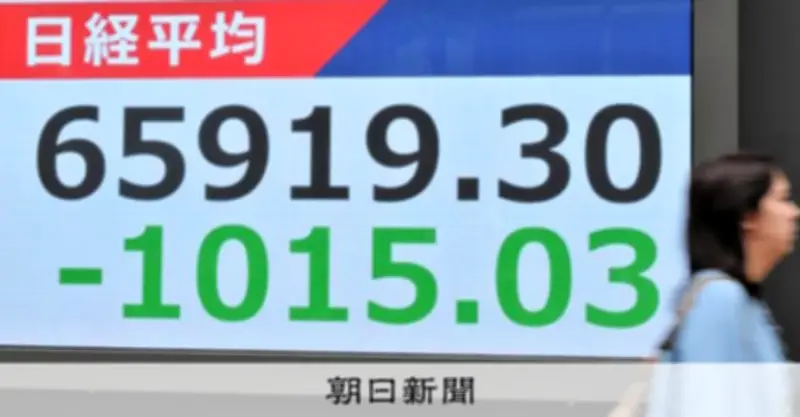 日経平均一時1000円超下落、イラン情勢の不透明感でリスク回避の動き強まる