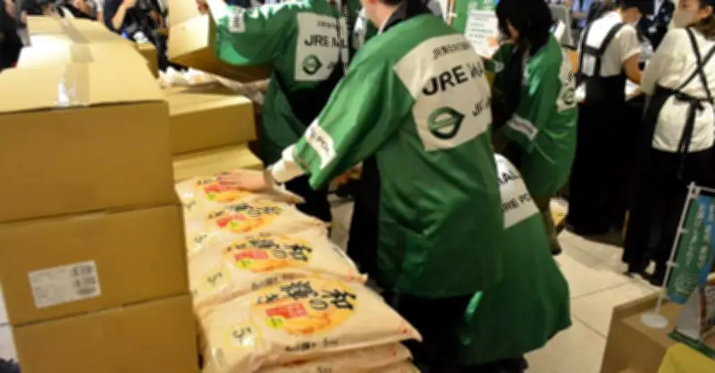 アイリスオーヤマ、コメ生産に参入　長期目標1000ha、ドローン活用も