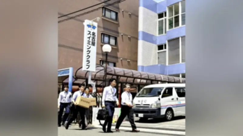 名古屋マイクロバス事故、男性100m引きずられ蛇行運転の痕跡