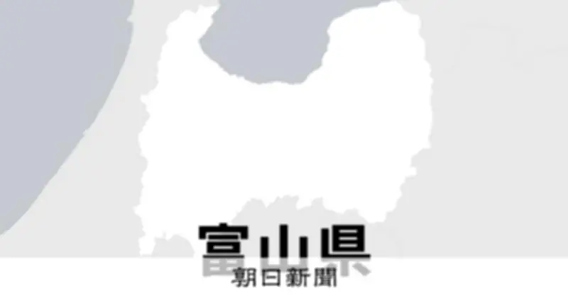 富山・北陸道で多重事故、工事作業員1人死亡1人重体