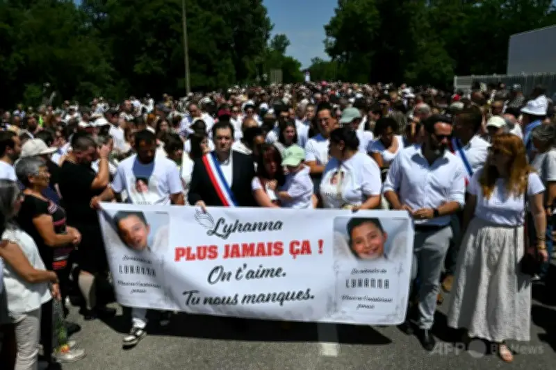 フランス11歳女児殺害事件、司法制度の機能不全で全国抗議デモに発展