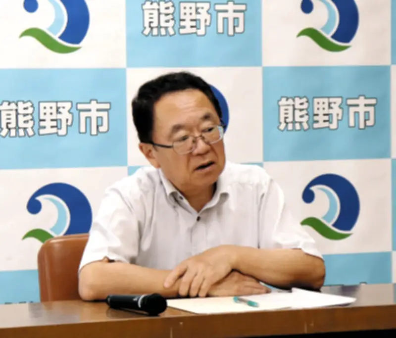 三重・熊野市、市民1人に1万円分のレインボー商品券配布へ 物価高対策で