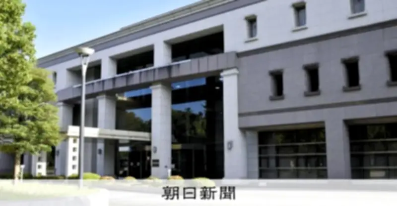 不妊治療で同意なく他人の精子使用、夫が医療法人を提訴 1100万円賠償請求