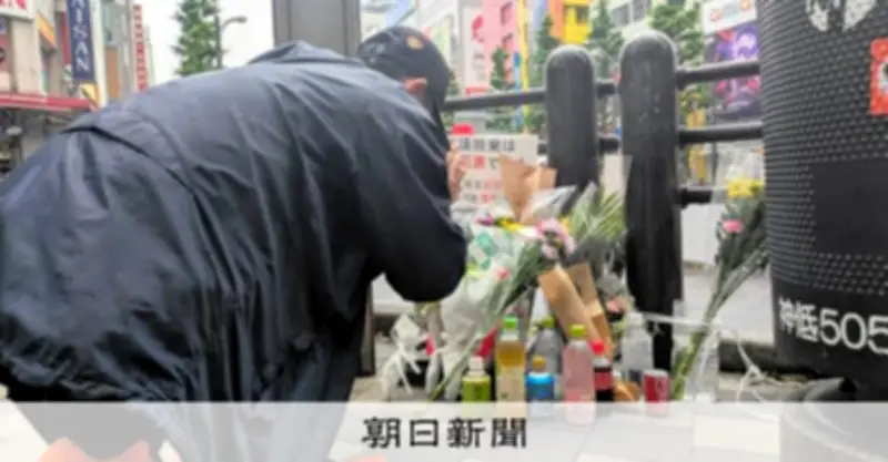 秋葉原無差別殺傷事件から18年、現場で献花「悲しみは変わらない」