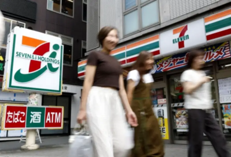 セブン-イレブン、カップ再利用費を過大徴収 全国2万店から十数億円