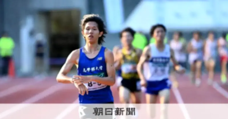 志学館大が2大会連続で伊勢路へ　全日本大学駅伝九州地区選考会