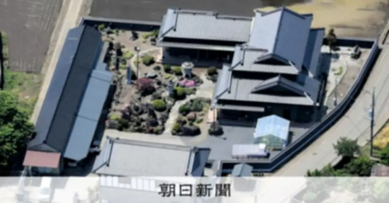 栃木強盗殺人で指示役夫婦を再逮捕、息子2人への殺人未遂容疑