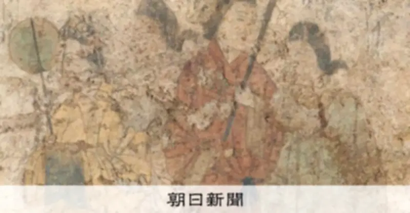 東アジア交流が生んだ「飛鳥・藤原」、20年越し悲願の世界遺産へ前進
