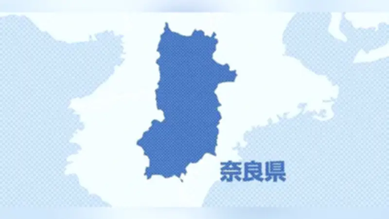 奈良・桜井市に寄付された金塊20キロ、10キロを2億6633万円で売却へ