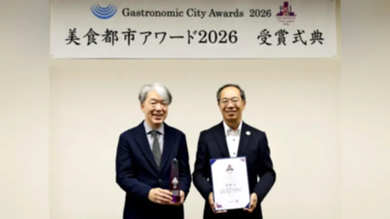 飛騨市「美食都市アワード2026」に選出、飛騨牛やアユなど豊かな食文化が評価