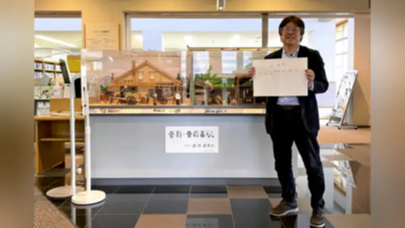 北海道図書館研究会会長、旧212市町村の図書館制覇 約8年かけ達成