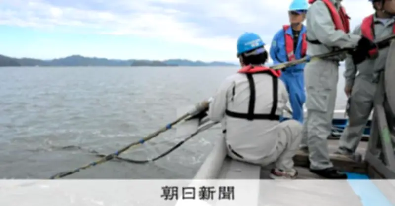 瀬戸内海の燧灘で新たに2本の海底活断層を確認、20キロ超の長さ