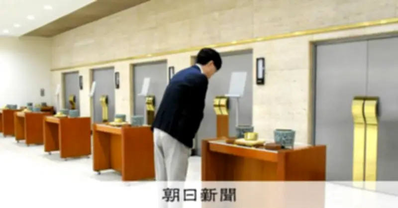 東京23区の火葬場、公営化検討 区長から買収案も 都が有識者会議