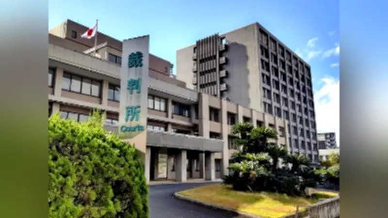 母親の実家に放火、23歳被告に有罪判決 大分地裁「金銭援助拒否され不満」