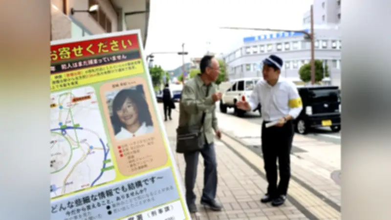 母親迎えに家出た女児、川で遺体発見から25年…情報提供わずか2件