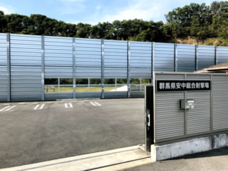 群馬・安中総合射撃場のクレー施設、29年度中に一部開場へ 安全基準満たせず整備遅れ